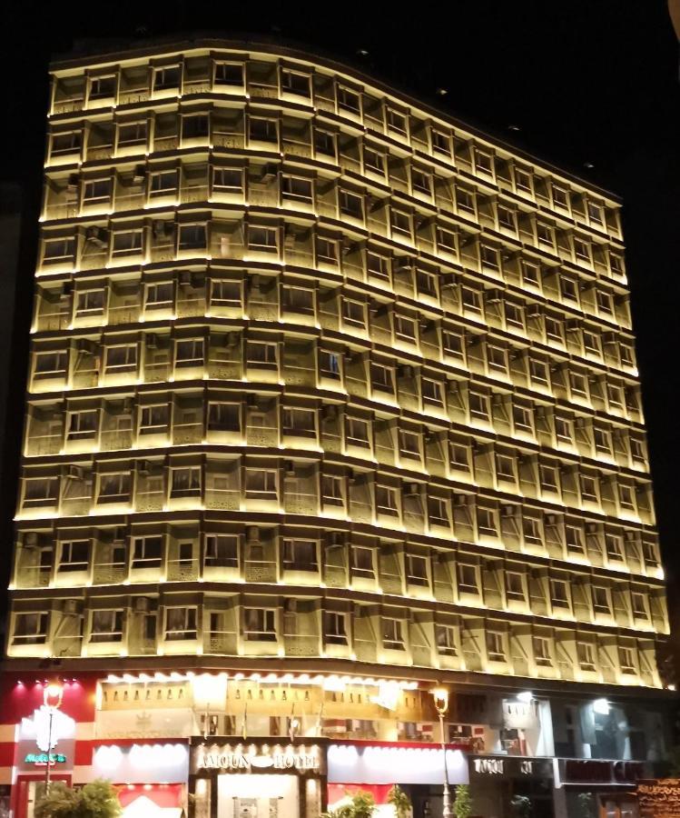 Amoun Hotel Alexandria Exterior photo