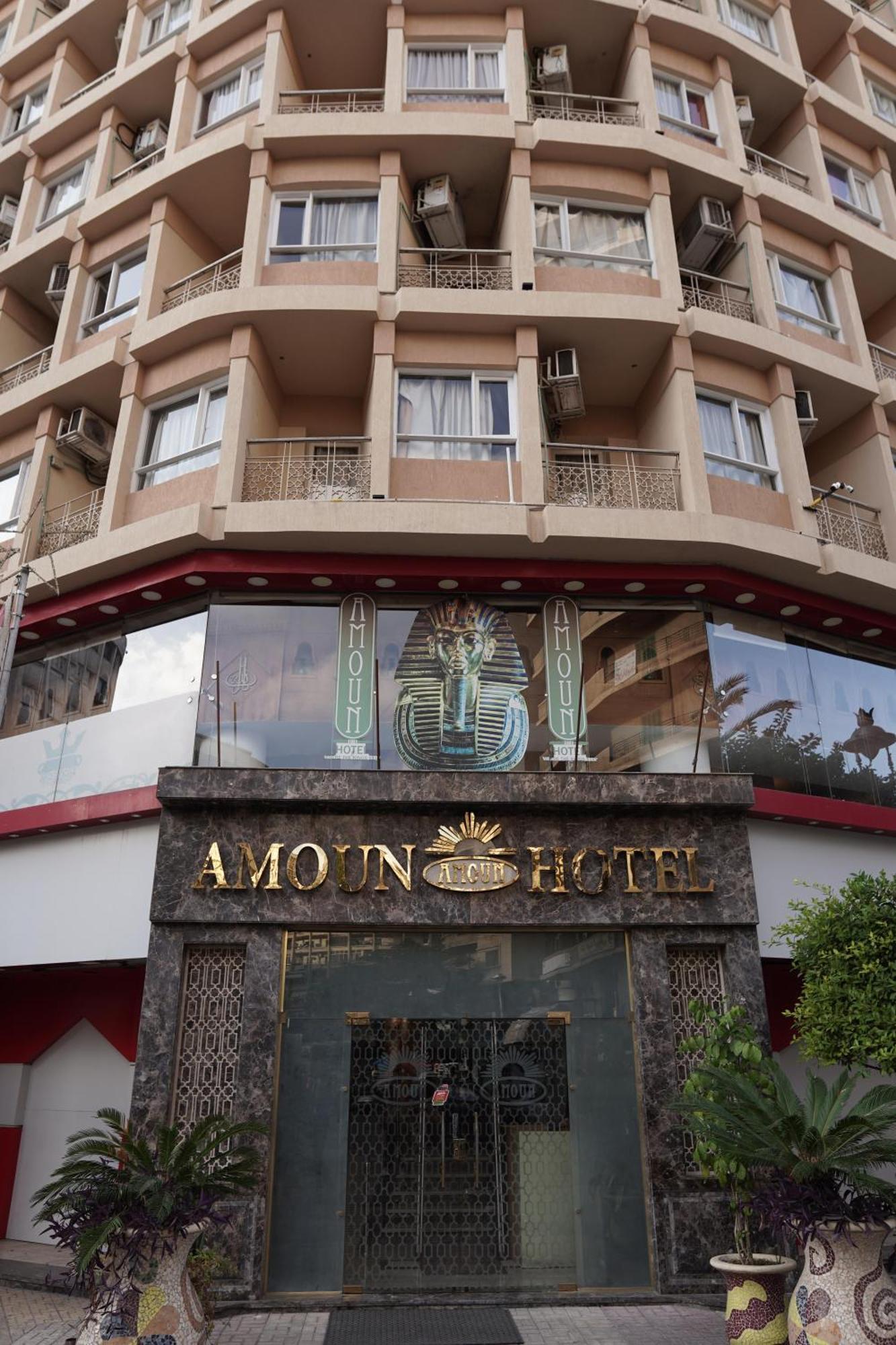 Amoun Hotel Alexandria Exterior photo